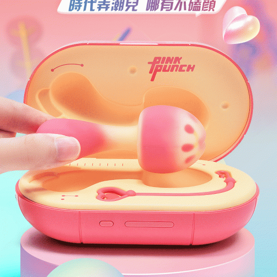 【新品推薦】PINK PUNK蘑菇遠端遙控跳蛋APP互動女用情趣玩具 繽紛遊樂園玩法