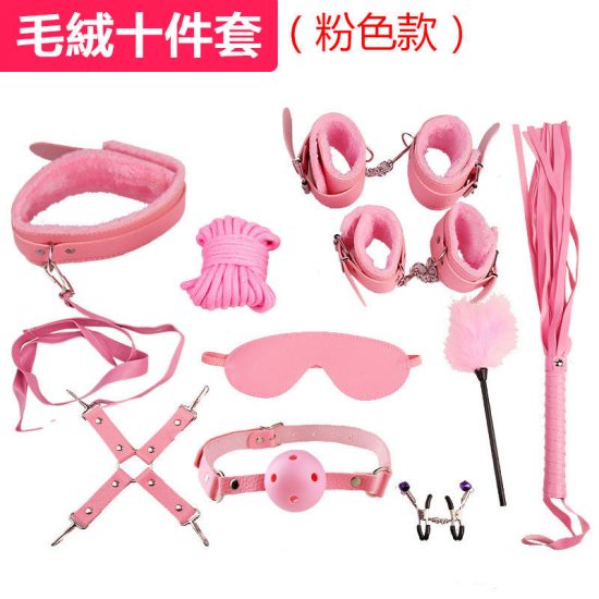 SM皮繩愉悅套裝10件套 | 主人奴隸調教遊戲 | 情趣捆綁玩具