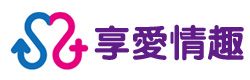 享愛閣情趣用品店-綠騎士持久液|印度神油|2h2d|飛機杯